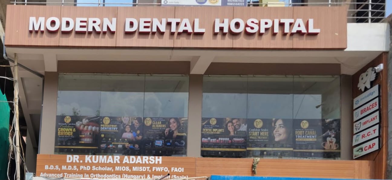 Modern Dental Hospital exterior at Energy Park, near Gandhi Murti, East Patel Nagar, Patna